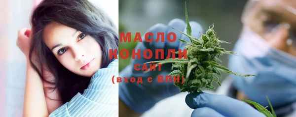 MDMA Premium VHQ Богородск