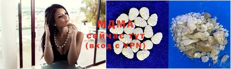 маркетплейс как зайти  kraken зеркало  Кувшиново  MDMA Molly 